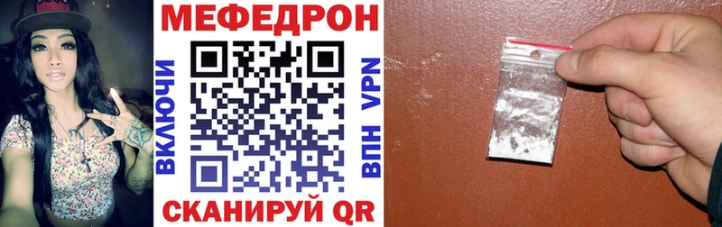 Купить Cocaine  A PVP  Псилоцибиновые грибы  АМФЕТАМИН  Меф  Канабис  Нижний Тагил