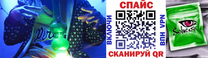 Купить закладки  Нижний Тагил  БУТИРАТ Butirat 