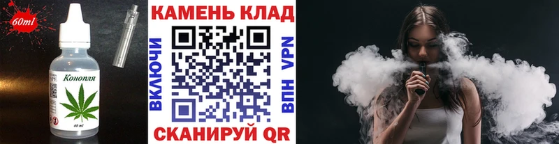 Купить  Нижний Тагил  Печенье с ТГК марихуана 