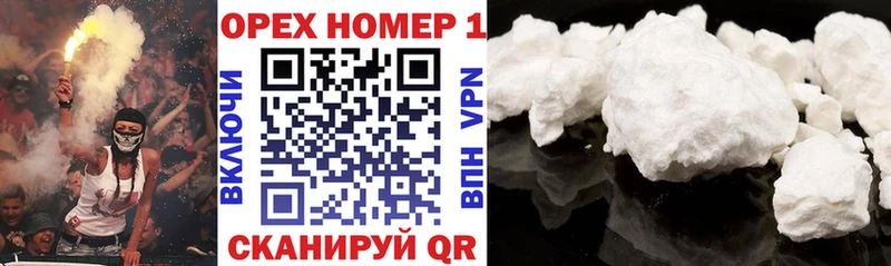 Cocaine Перу  Купить  Нижний Тагил 