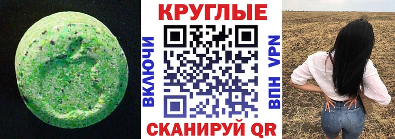 Экстази Дубай  Купить закладки  Нижний Тагил 