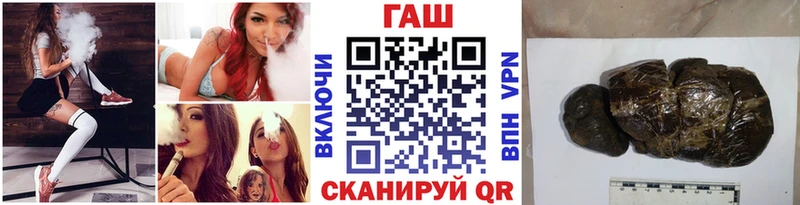 ГАШ Premium Нижний Тагил