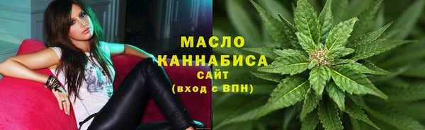 прущий лед Богородск
