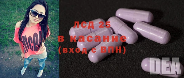 марки nbome Богородицк