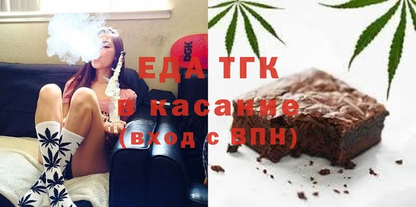 прущий лед Богородск