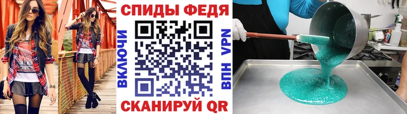 Первитин Декстрометамфетамин 99.9%  Купить  Нижний Тагил 