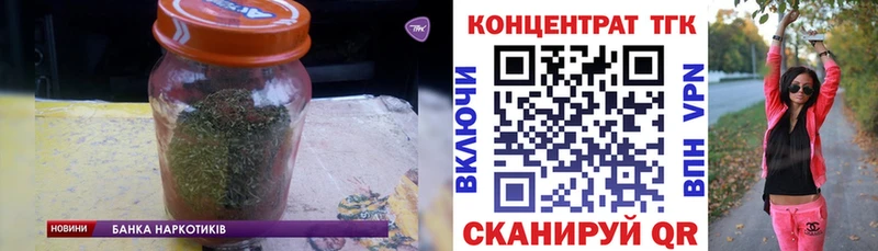 Дистиллят ТГК вейп с тгк Нижний Тагил